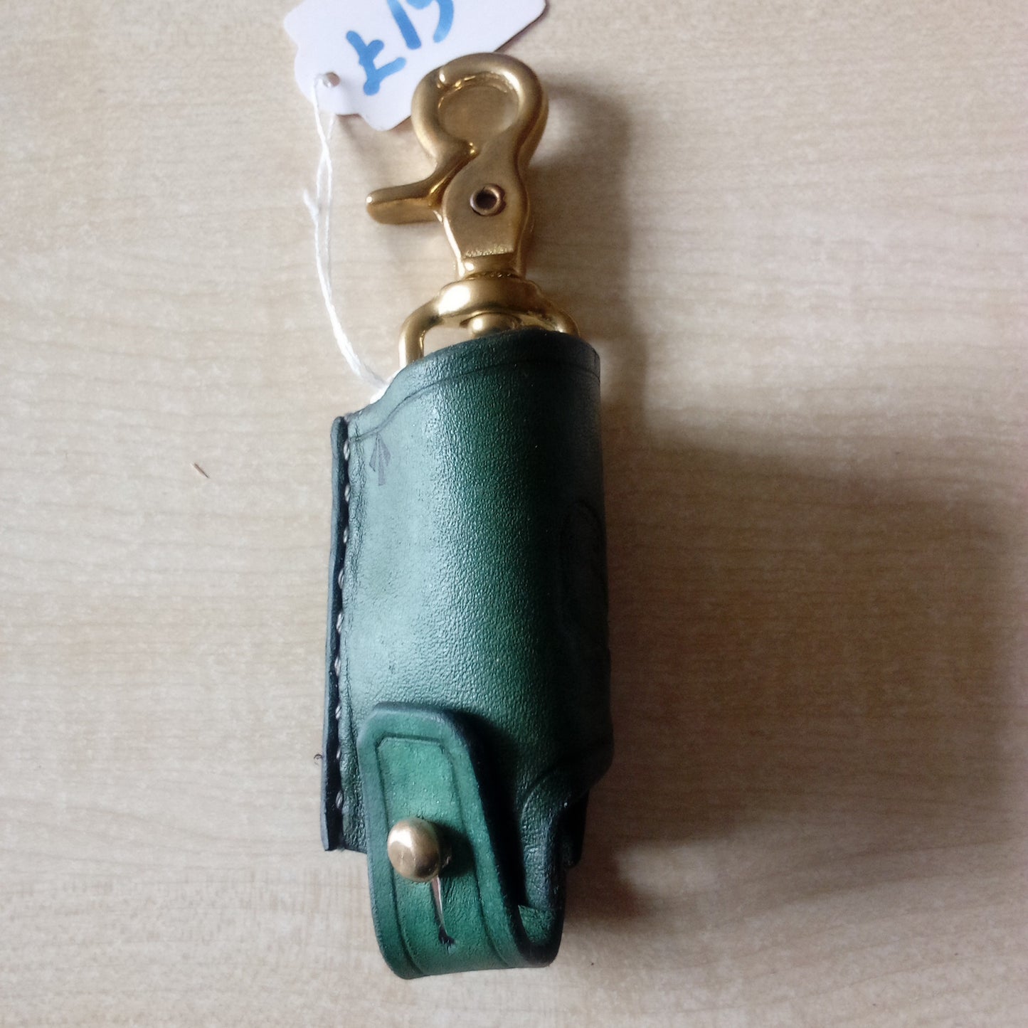 Leather Inhaler Holster